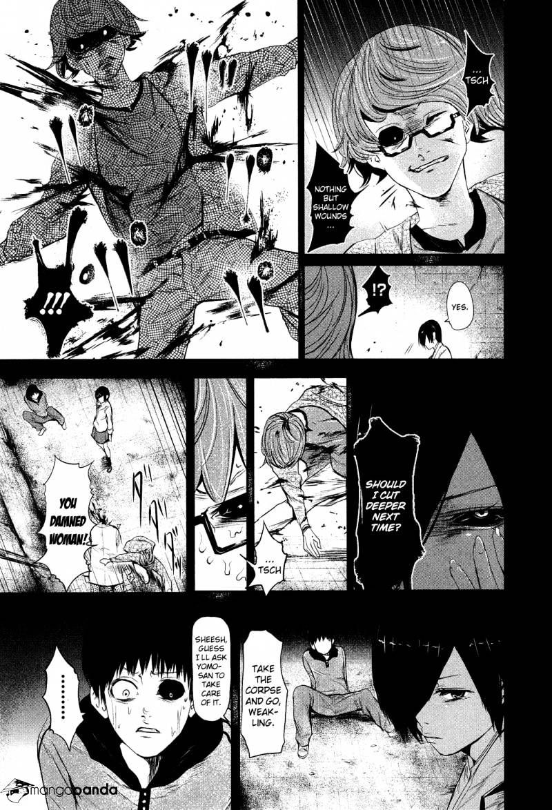 Tokyo Ghoul Chapter 5 10